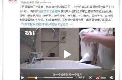 3分钟科普下!宁德公司咨询电话号码_哔哩哔哩-3